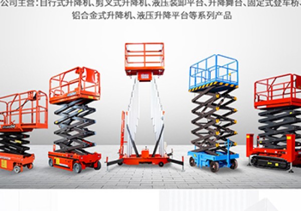 泉州​出口成为核心增长引擎