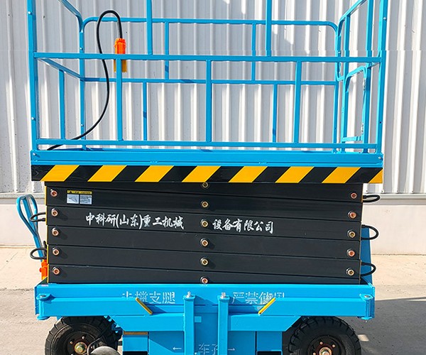 泉州自行走升降机